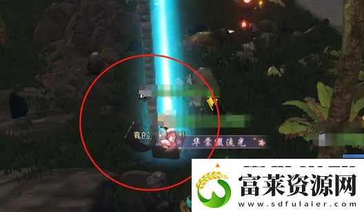 逆水寒手游星星武器外觀怎么獲得