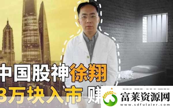 精美日產(chǎn)MV二線三線封神作品竟是芭蕉視頻