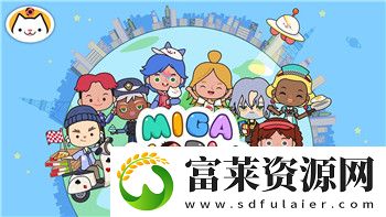 光明記憶啥時(shí)候上線