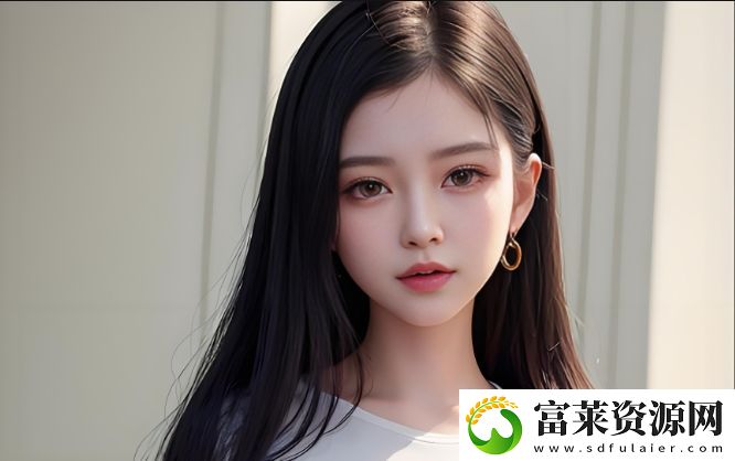 合租生活必備秘籍