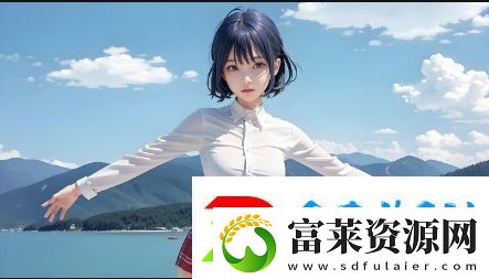 孩子8至10歲還顯幼稚