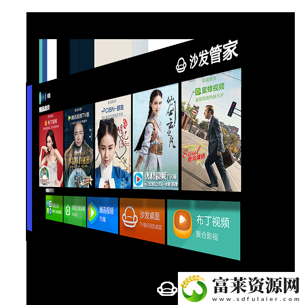 咪咕康佳電視MGTV43UKA通過U盤安裝第三方應(yīng)用軟件教程玩法