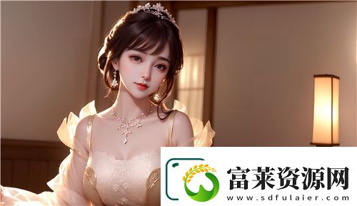 月神直播