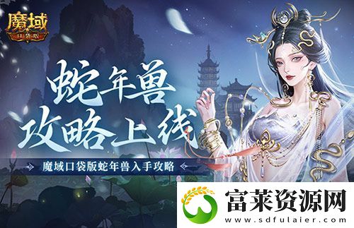 怎么入手最省