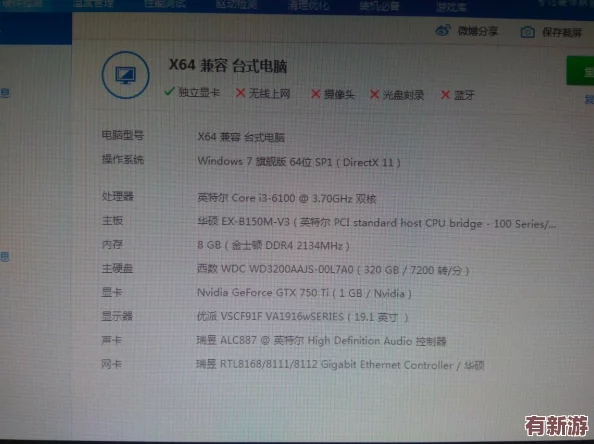 嬌小Videodes極品