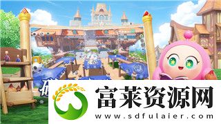 以閃亮之名套裝圖鑒