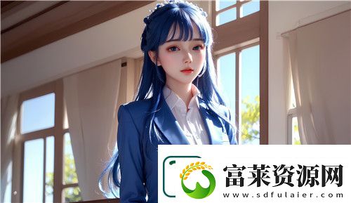 “蜜桃精產(chǎn)國(guó)品一二三產(chǎn)區(qū)區(qū)別