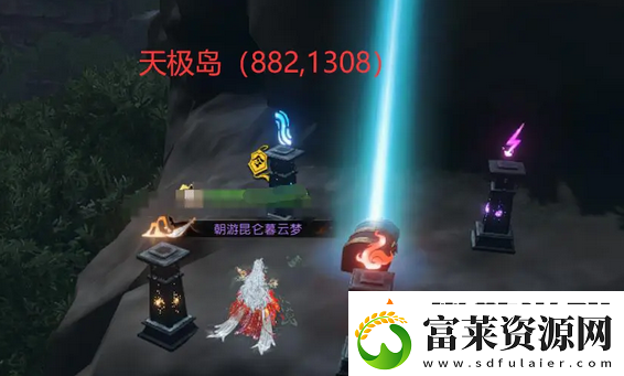 逆水寒手游星星武器外觀怎么獲得