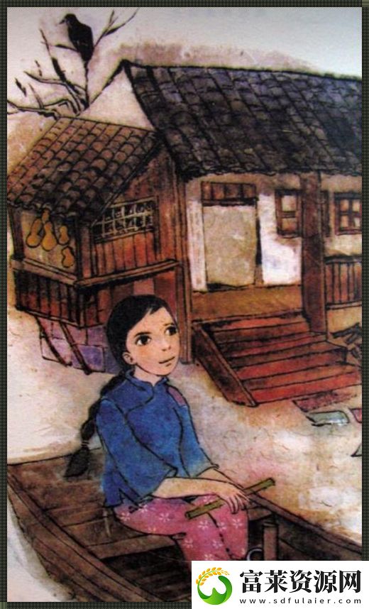 “情竇萌動(dòng)