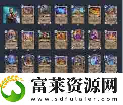爐石傳說星靈刀賊卡組怎么玩