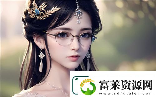我秀直播