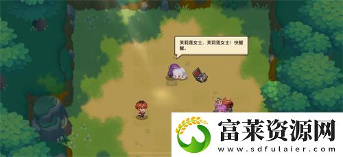 迎接跨越時(shí)空的魔法使！坎公騎冠劍x葬送的芙莉蓮聯(lián)動(dòng)今日開啟！