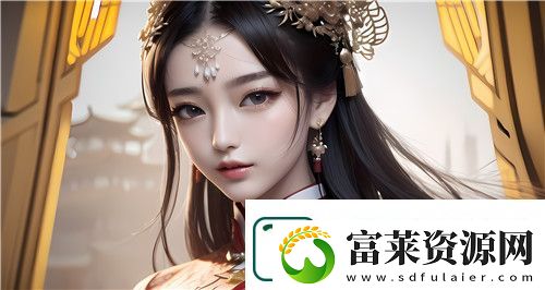 金星直播app
