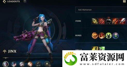 英雄聯(lián)盟手游金克絲攻速流怎么玩