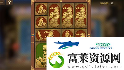 空之要塞啟航困龍陣第三關(guān)怎么過