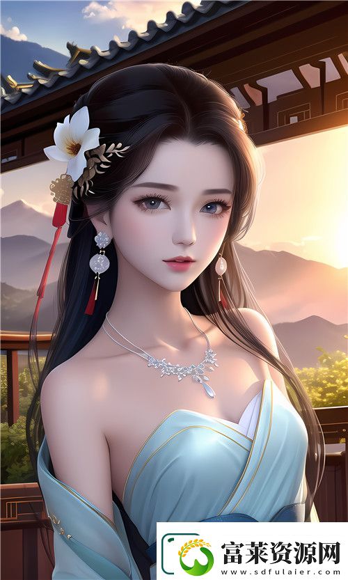 國產