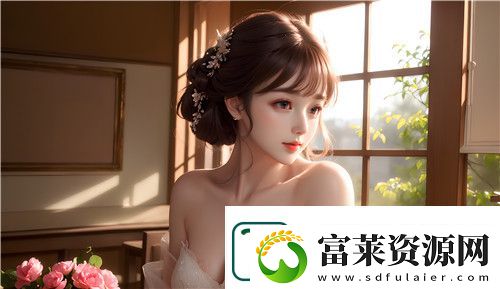 韓國直播平臺