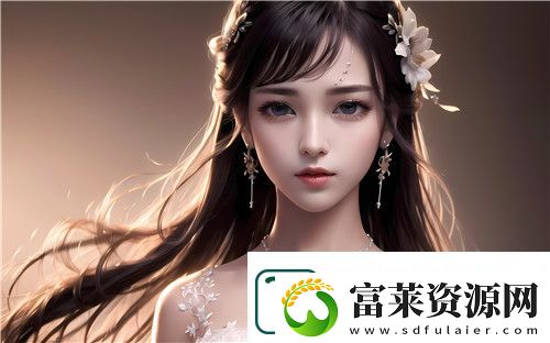 為什么中國(guó)農(nóng)村市場(chǎng)上BBwBBw越來(lái)越受歡迎