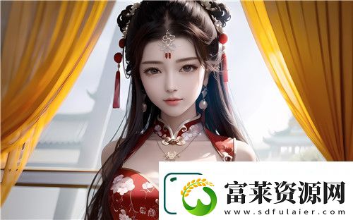 少婦做受???噴游戲原地出圈
