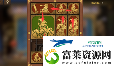 空之要塞啟航困龍陣第三關(guān)怎么過