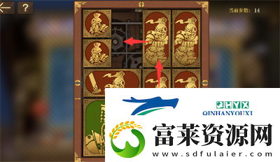 空之要塞啟航困龍陣第三關(guān)怎么過