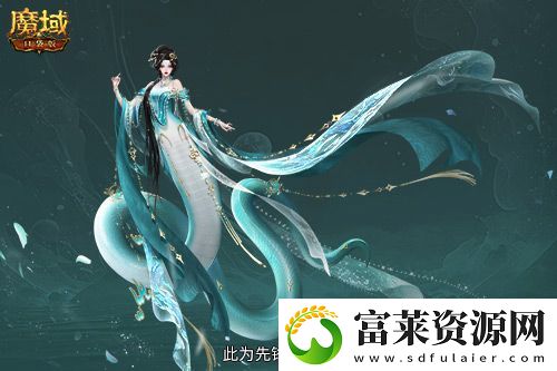 這個(gè)年獸免費(fèi)！魔域口袋版年獸免費(fèi)攻略！