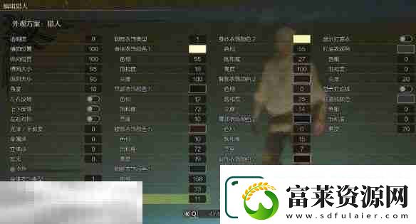 怪物獵人荒野捏臉數(shù)據(jù)分享