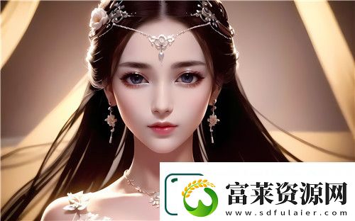 國產(chǎn)精品秘?麻豆免費版為何成為熱門選擇