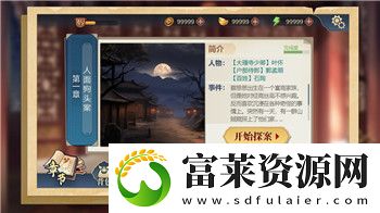 超級瑪麗怎么過圖解——探索如何快速過關(guān)的技巧與策略