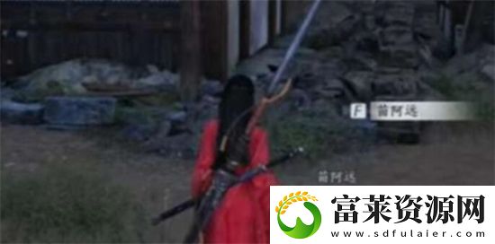燕云十六聲神龍覆面任務怎么做