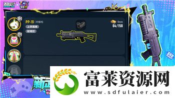 王國兩位君主奧林匹斯最后一關(guān)軟件錯誤引發(fā)的技術(shù)困境與玩家反饋分析