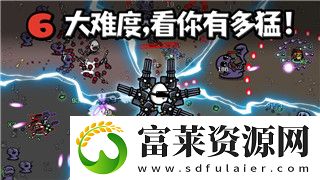 雙生視界怎么了