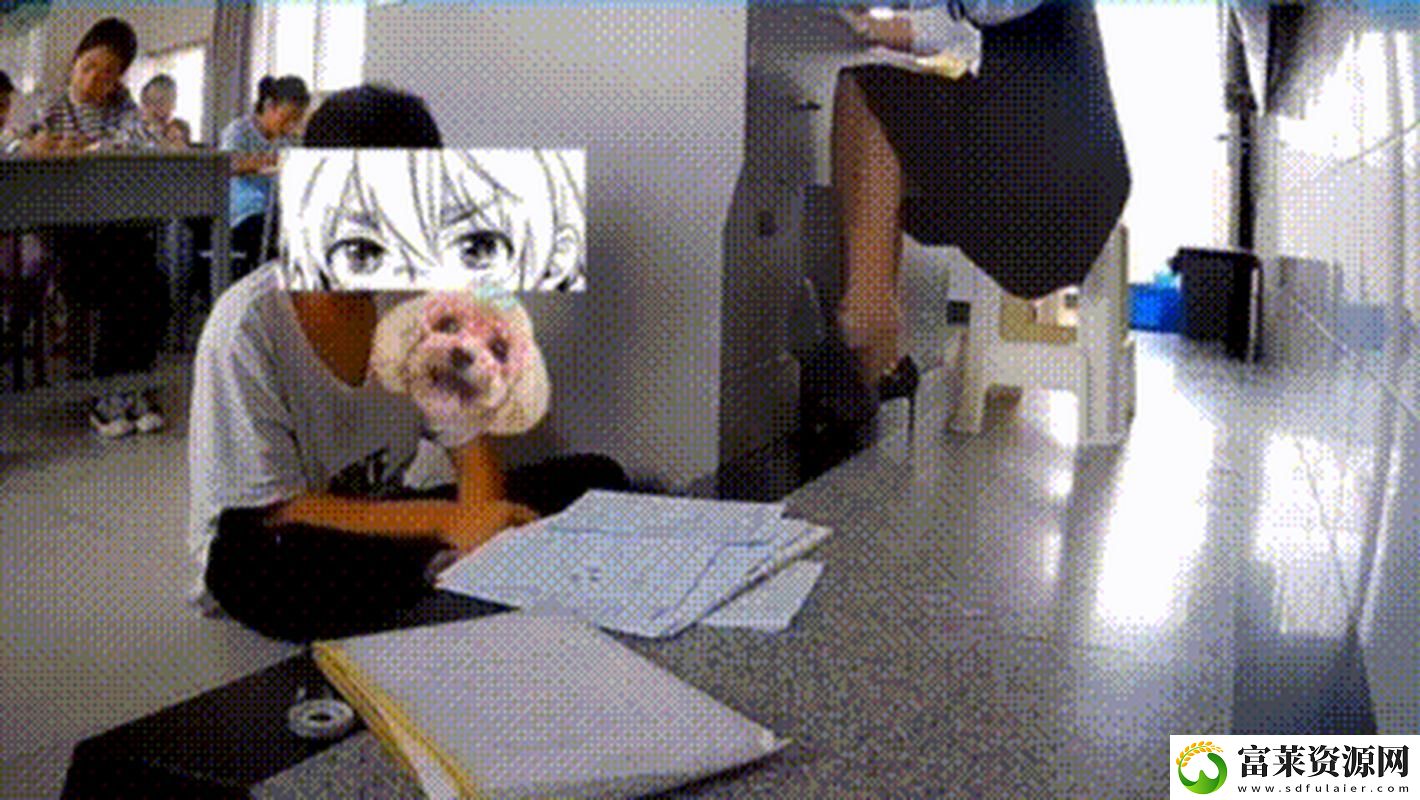 課堂的奇特一幕
