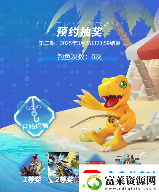 被選召者們