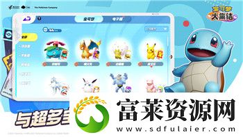 老鐵扎心了師傅怎么過