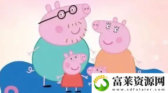 小豬佩奇再添新成員