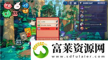 蒼之紀(jì)元菲婭的樣式