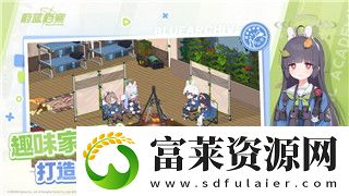 老鐵扎心了老鐵對牛彈琴