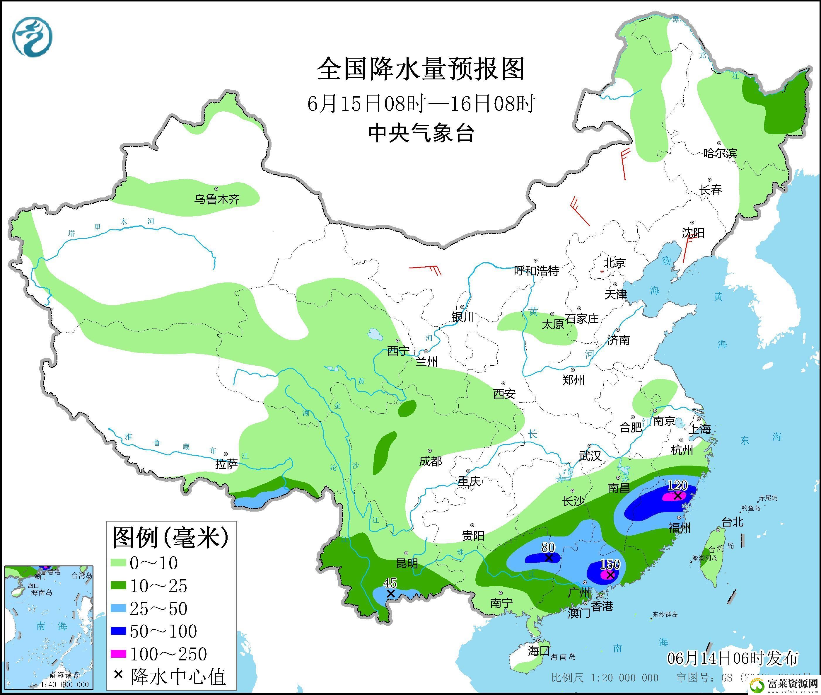 國慶天公不作美