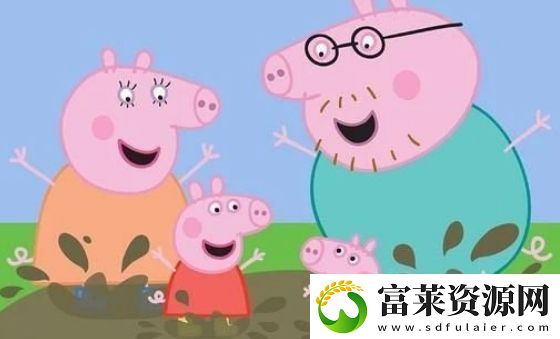 小豬佩奇再添新成員