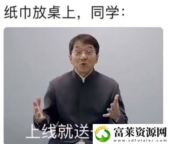 一大波僵尸的真人版