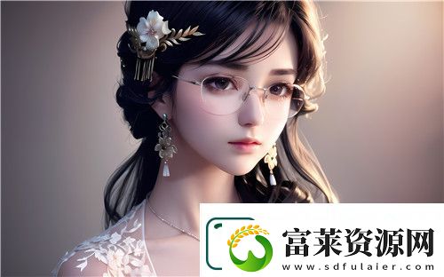 魅影游客直播帶你走進(jìn)虛擬世界的奇幻旅程