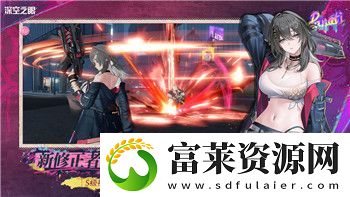 賽爾計(jì)劃PVP強(qiáng)度排行