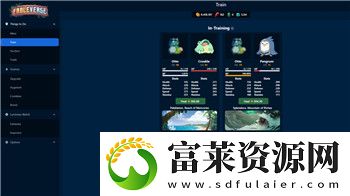 企鵝聯(lián)合王國(guó)讓我擠擠新人坡道怎么建
