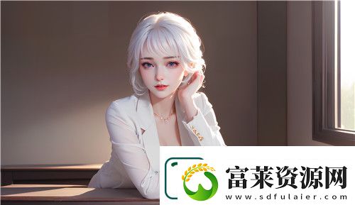 十大免費(fèi)網(wǎng)站推廣入口——如何選擇最適合您的平臺(tái)進(jìn)行推廣