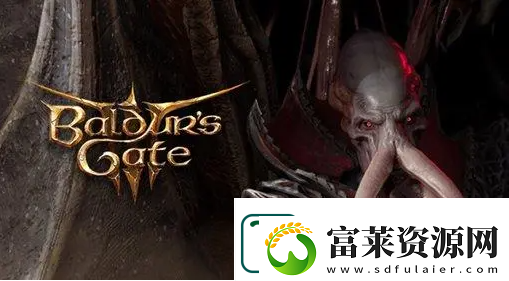 博德之門3賽夫洛在哪