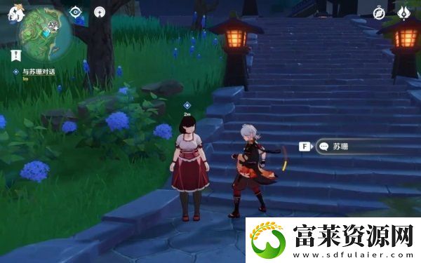 原神突發(fā)任務(wù)咔嚓任務(wù)怎么做