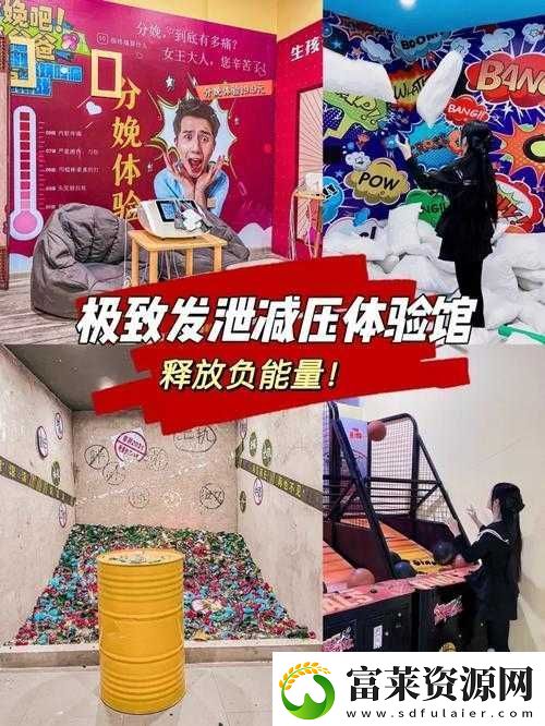 好緊好爽再快點