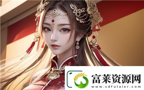 我的漂亮朋友20點(diǎn)首播