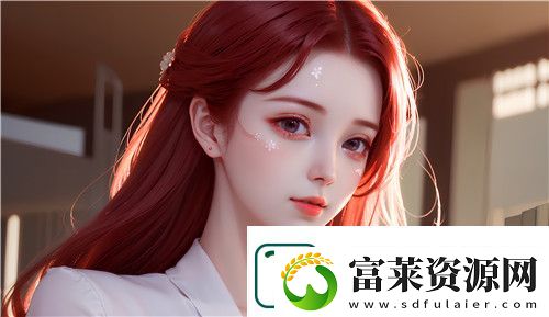 成人直播App推薦免費清單